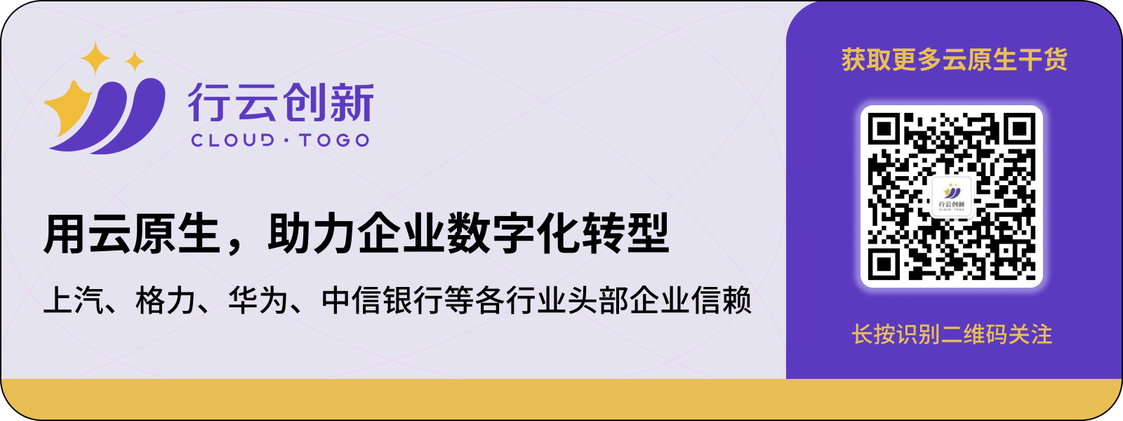 关注九游app官网创新